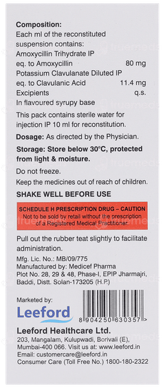 Evoxil Cv Oral Drops 10Ml Evoxil Cv Oral Drops 10Ml